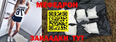 круглые Рязань