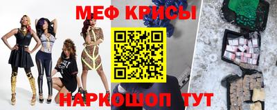круглые Рязань