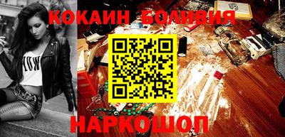 круглые Рязань