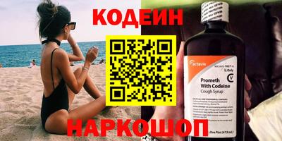 каннабис Рузаевка