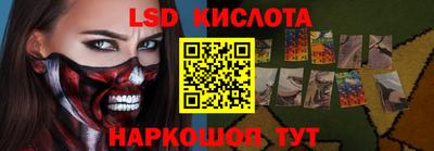 круглые Рязань