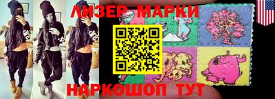 круглые Рязань