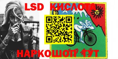 круглые Рязань