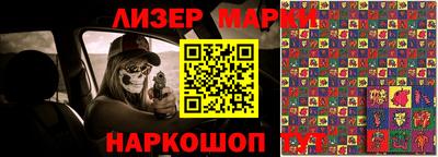 ешки Рыбинск