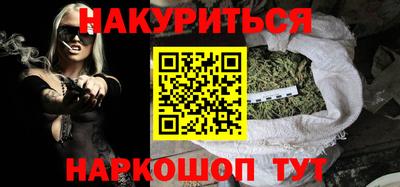 круглые Рязань