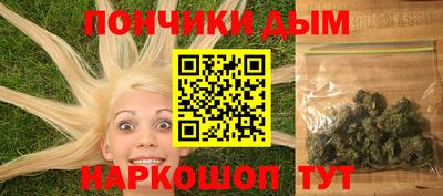 ешки Рыбинск