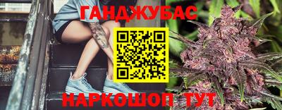 ешки Рыбинск