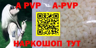 круглые Рязань