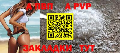 круглые Рязань