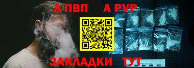 круглые Рязань