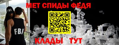 каннабис Рузаевка