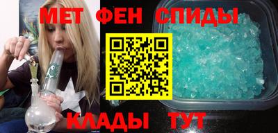 ешки Рыбинск