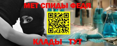 круглые Рязань
