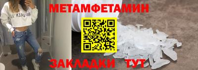 круглые Рязань