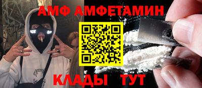 ешки Рыбинск