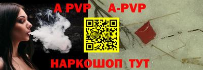 круглые Рязань