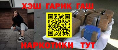 круглые Рязань