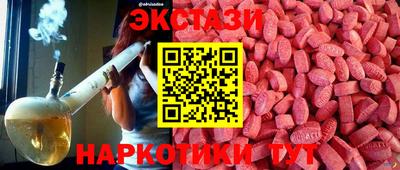 ешки Рыбинск