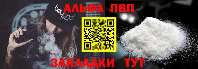 круглые Рязань