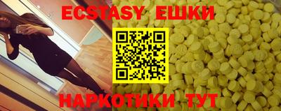 круглые Рязань