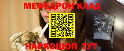 круглые Рязань