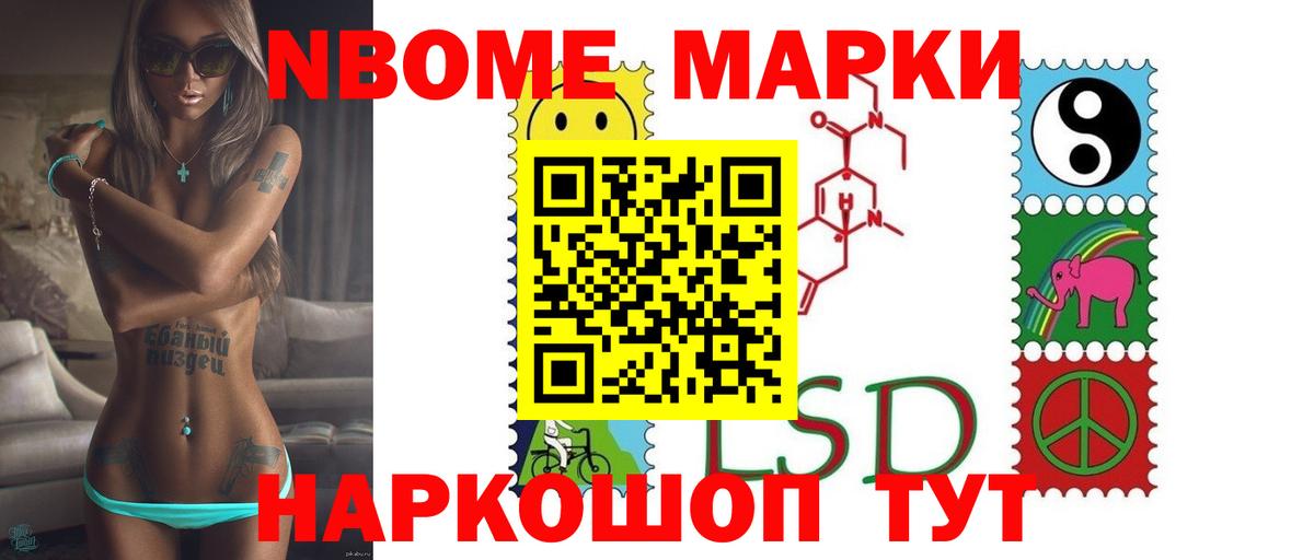 Сальск  ЛСД экстази кислота  LSD-25 экстази  Вход с VPN  LSD-25 экстази ecstasy 